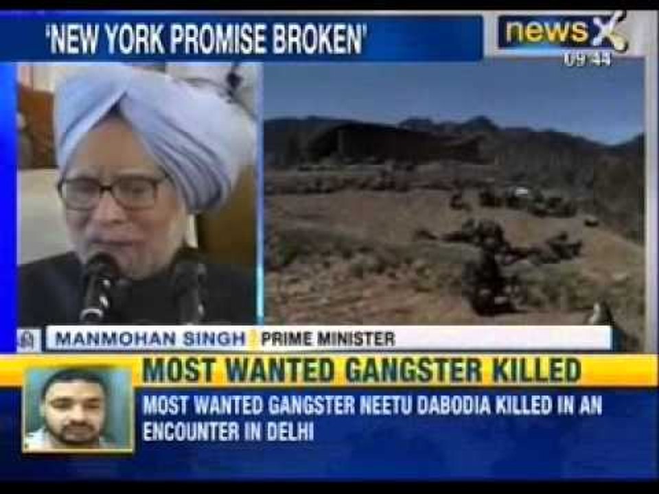 Pakistan accuses India of Firing and Shelling across Line of Control - News X