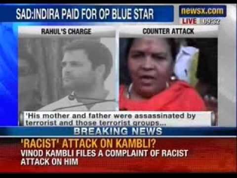 Rahul Gandhi holds BJP responsible for Muzaffarnagar riots - News X