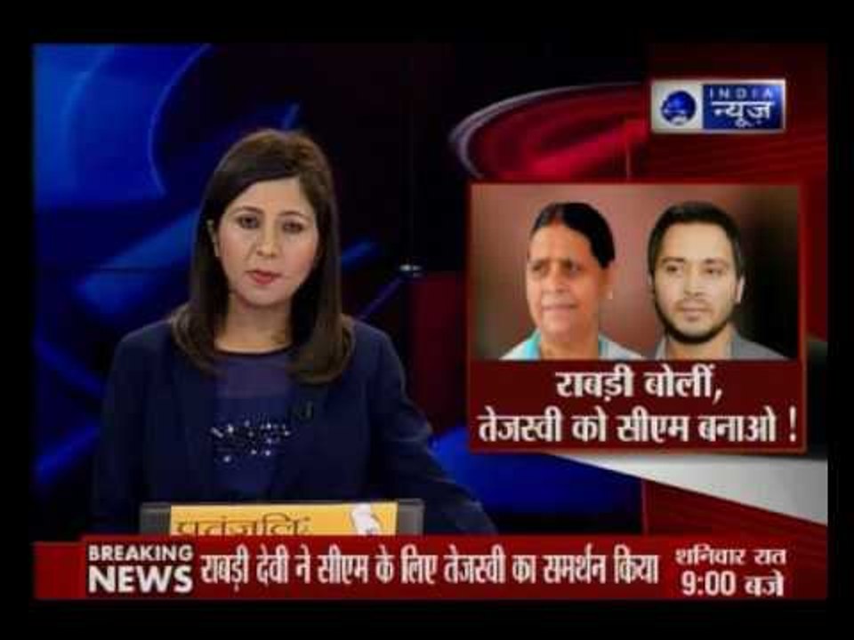 Andar Ki Baat: Rabri Devi backs demand for Tejaswi to be Bihar CM