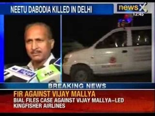 Police in India kill 'top gangster' Neetu Dabodia - News X