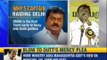 Vijayakanth's party DMDK enters Delhi assembly elections - News X