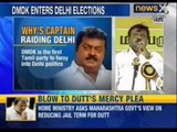 Vijayakanth's party DMDK enters Delhi assembly elections - News X