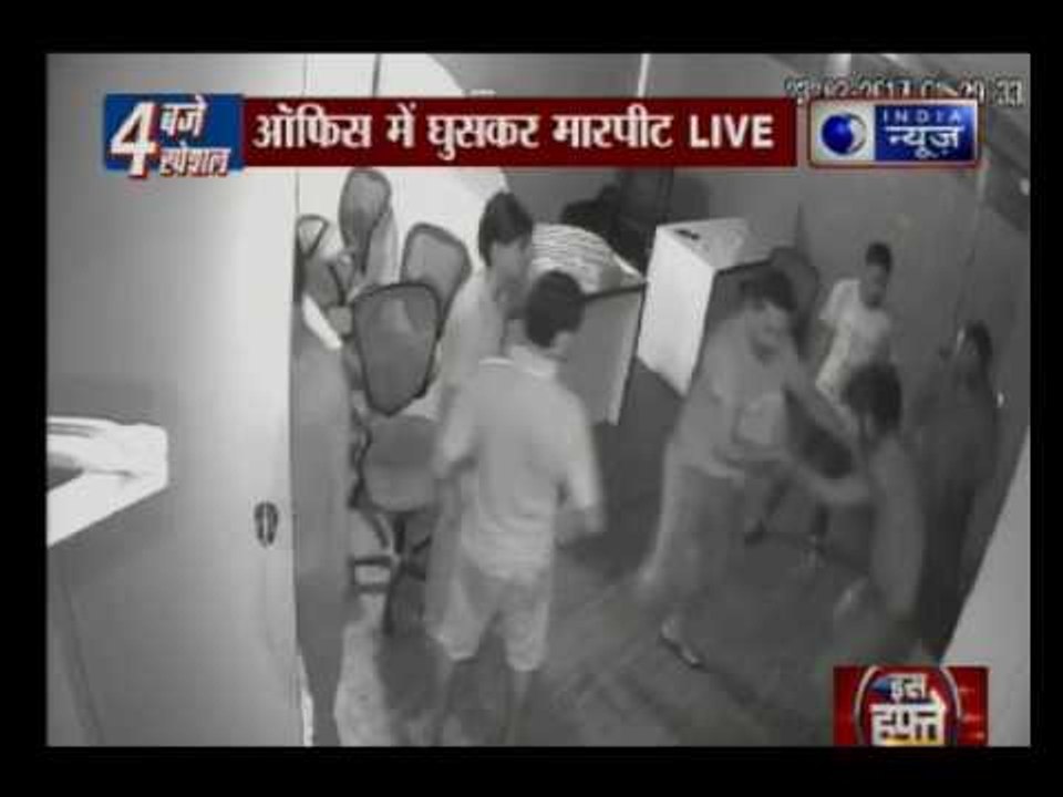 Brutality Caught on Camera: Office owner roughed up by goons in Mumbai