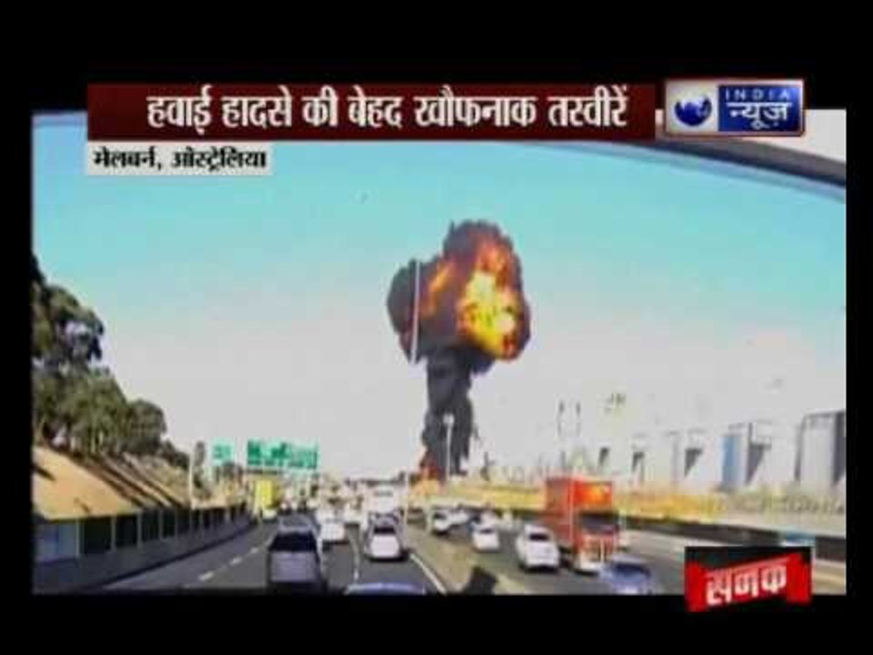 Plane crash: 5 dead, in shopping centre of Melbourne Australia