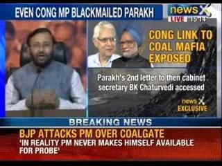 BJP hit out at Prime minister over Parekh's claim - News X