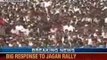 Jaganmohan Reddy to hold a pro-united Andhra Pradesh rally in Hyderabad - News X
