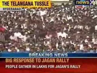 Скачать видео: Jaganmohan Reddy to hold a pro-united Andhra Pradesh rally in Hyderabad - News X