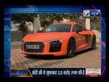 India News Special Show 'Speed': Audi R8 V10 Plus review by Shams Naqvi