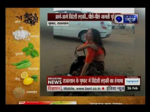 Rajasthan: High voltage drama on road by foreigner girl in Pushkar