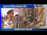 Patna Bomb Blast : Reactions from eye witnesses - NewsX