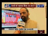 Junior Home Minister Hansraj Ahir speaks to India News over Ramjas College Row