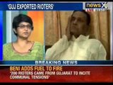 Congress leader Beni Prasad's sensational claims on Uttar Pradesh riots - News X