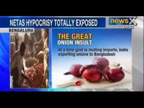 Indian onions selling 40 percent cheaper in Bangaldesh - NewsX