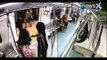 Caught on camera : Woman commuter harassed on Bangalore Metro - NewsX