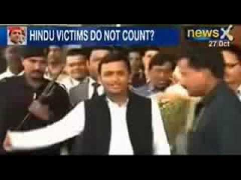 Akhilesh Yadav announces 5 lakhs compensation for Muzaffarnagar riot victims - NewsX