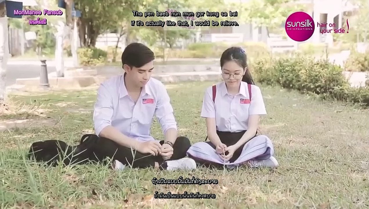 ຮັກແຕ່ບໍ່ກ້າບອກ (ฮักแต่บ่ก้าบอก) - Love You But Don't Dare To Say It [Eng Sub]