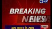 Gujarat ATS arrests two 'ISIS terrorists' from Rajkot, Bhavnagar