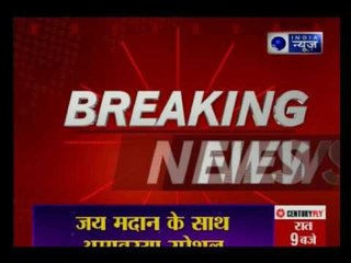 Download Video: Gujarat ATS arrests two 'ISIS terrorists' from Rajkot, Bhavnagar