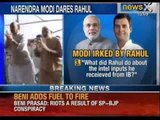 Muslim clerics fume over Rahul's ISI remark, Modi demands apology - News X
