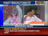 Narendra Modi tears into Nitish Kumar at Hunkaar Rally - News X