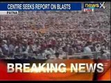 Patna: serial blasts in patna ahead of modi's rally, 1 dead 5 injured - News X