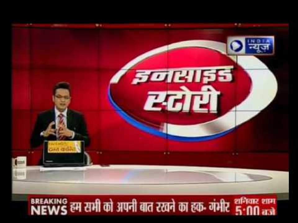 Protests in Jamia Millia Islamia over BJP leader Shazia Ilmi's 'triple talaq' issue