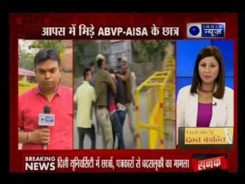 Clashes breakout between ABVP and AISA student in Delhi