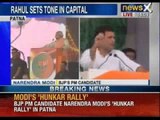 Narendra Modi's 'Hunkar Rally' will change Bihar's political landscape, says BJP - News X