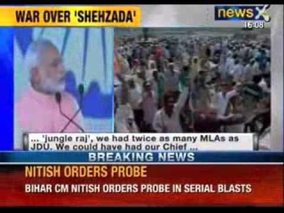 Quit dynasty politics, I'll give up saying Shehzada: Narendra Modi tells Congress - News X