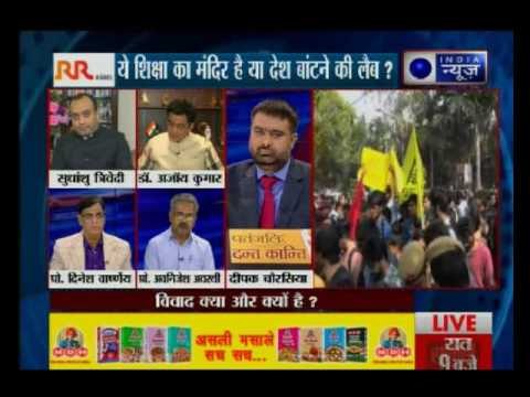 Tonight with Deepak Chaurasia: Delhi University turn into a political battle ground?