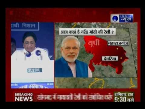 Uttar Pradesh Election 2017: PM Modi and others to address rallies in Uttar Pradesh