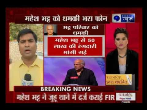 Filmmaker receives Death threat for Mahesh Bhatt, his wife Soni Razdan and daughter Alia Bhatt