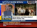 Patna: Congress has betrayed people of India, says Rajnath Singh - News X