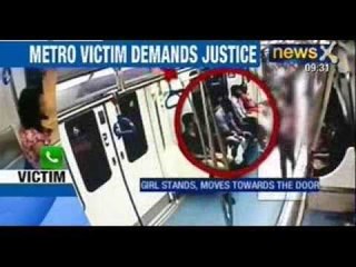 Caught on camera : A College girl harassed on Bangalore Metro - NewsX