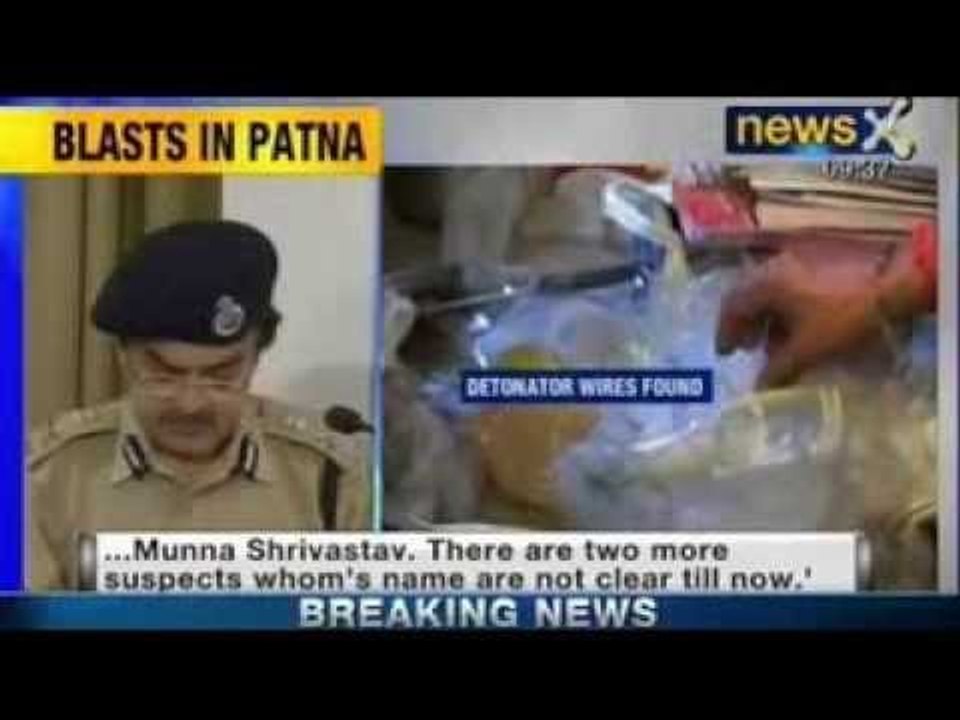 Patna serial blasts accused from Jharkhand, police launch raids - NewsX