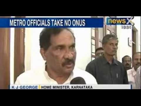 Girl harassed in Bangalore metro, molesters still free - NewsX