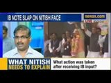 Patna Serial Blasts : Evidence proves Nitish 'no security lapse' claim wrong - NewsX