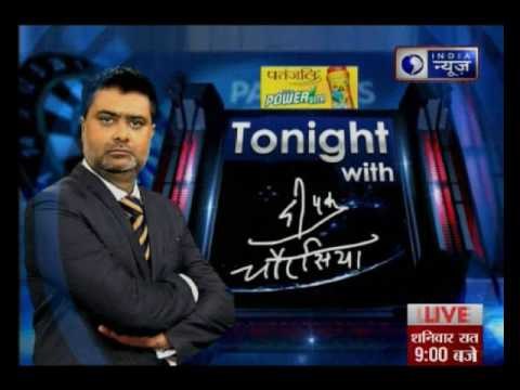 Tonight with Deepak Chaurasia: Will Politician used the Ramjas controversy for UP election?