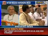 Nitish Kumar calls Narendra Modi an arrogant politician - News X