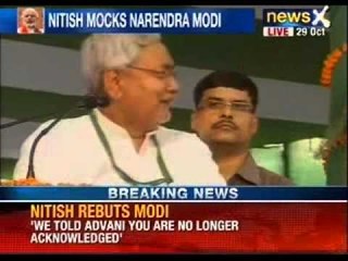 Nitish Kumar mocks Narendra Modi's ignorance of Ramayana - News X