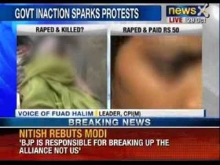 Two arrested for West Bengal gang rape - News X