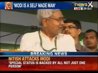 Nitish makes veiled attack on Narendra Modi's rally - News X