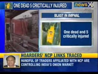 One killed in Manipur blast and five critically injured - News X