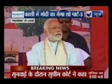Varanasi: Prime Minister Narendra Modi blessed by Kashi