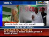 JDU leader Shivanand Tiwari praises Modi, attacks Nitish - News X