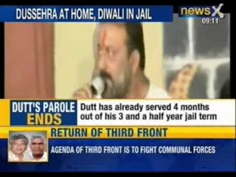 Sanjay Dutt leaves for Yerawada jail - News X