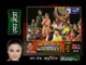 Bharat Nirmaan: Guru Parv with Pawan Sinha on India News (5th March 2017)