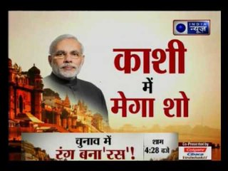 prime Minister Narendra Modi's final roadshow in Varanasi