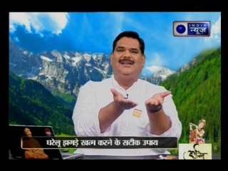 Guru Parv with Pawan Sinha on India News (7th March 2017)