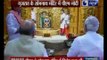 PM Narendra Modi offer prayers at Somnath Temple, Gujarat